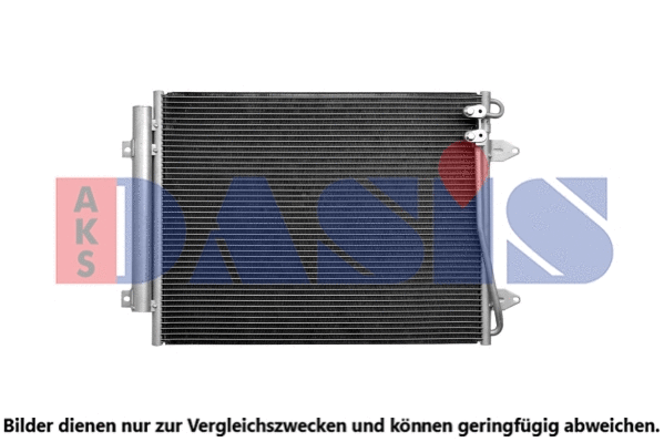 Condenseur, climatisation AKS DASIS 042048N