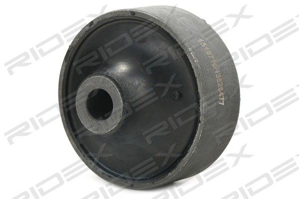 Suspension, bras de liaison RIDEX 251T0494