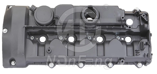 Couvercle de culasse NANFENG NF0040442