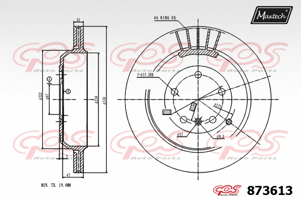 Disque de frein MAXTECH 873613