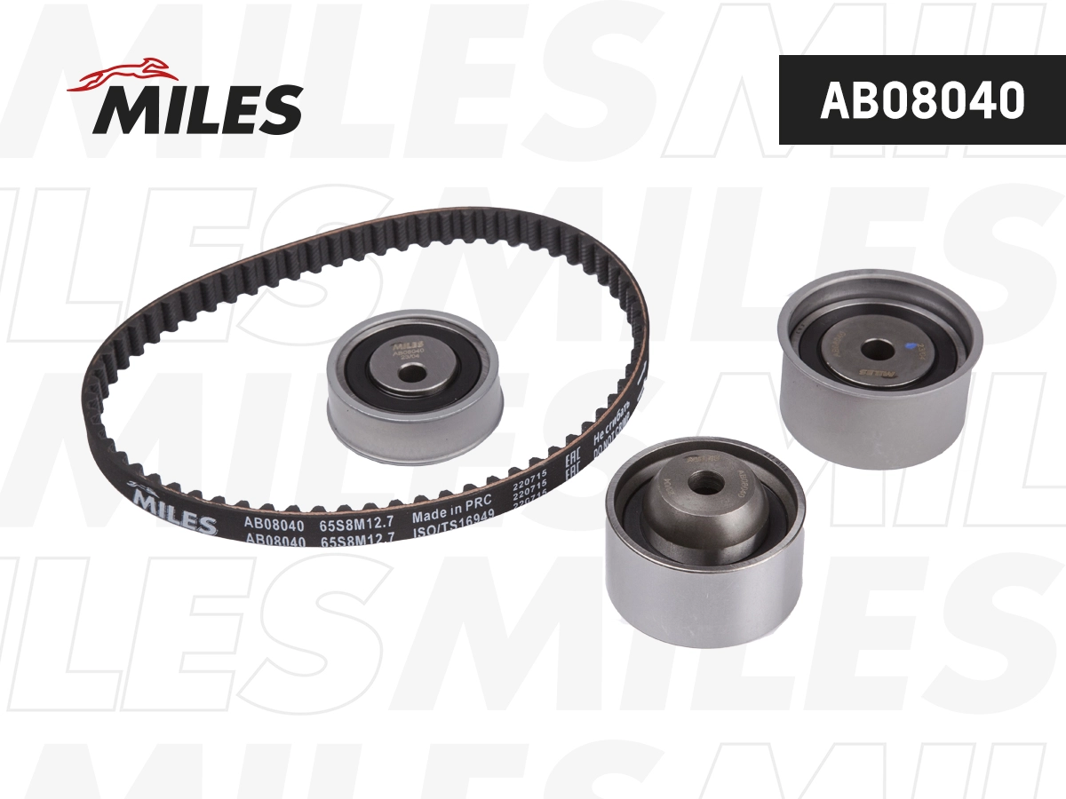 Kit de courroie crantée MILES AB08040