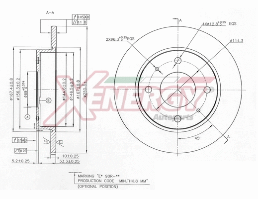 Disque de frein AP XENERGY X601512