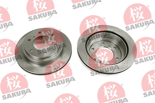 Disque de frein SAKURA 605-50-4205