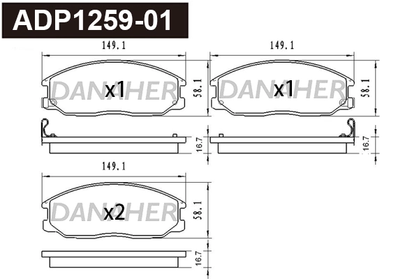 Kit de plaquettes de frein, frein à disque DANAHER ADP1259-01