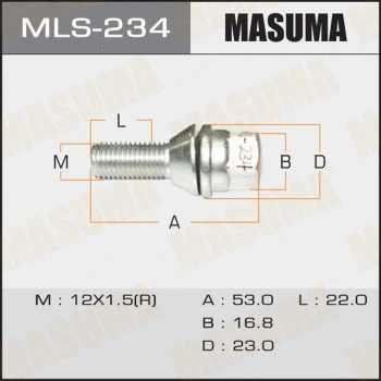 Vis de roue MASUMA MLS-234