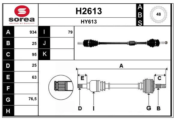 Arbre de transmission SNRA H2613