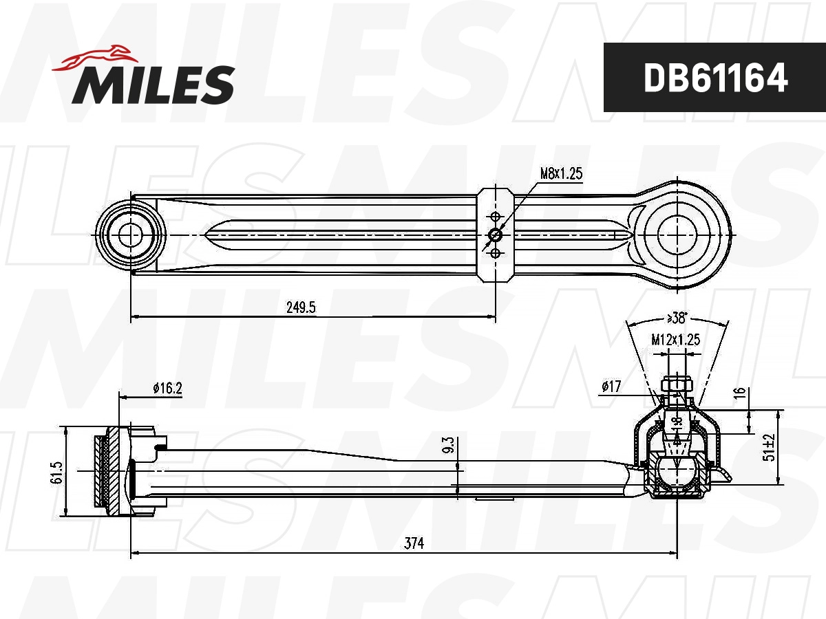 Bras de liaison, suspension de roue MILES DB61164