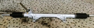 Crémaillère de direction URW 35-82050