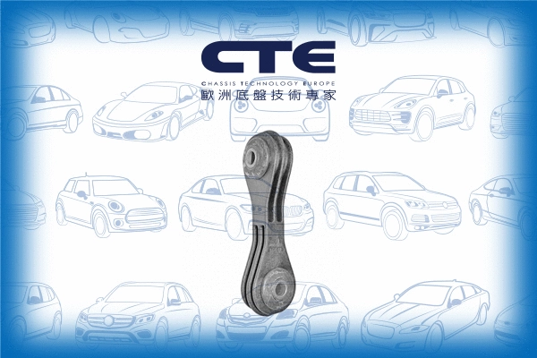 Entretoise/tige, stabilisateur CTE CSL20013