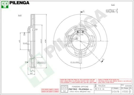 Disque de frein PILENGA V500