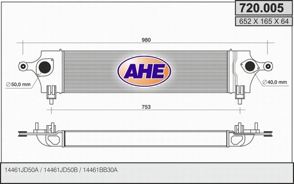 Refroidisseur d'air de suralimentation AHE 720.005