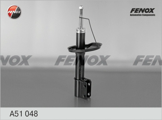 Amortisseur FENOX A51048