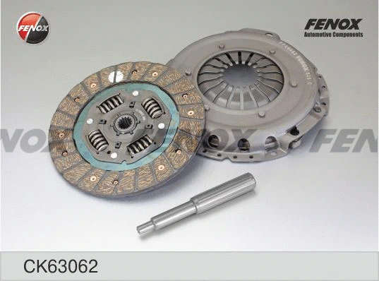 Kit d'embrayage FENOX CK63062