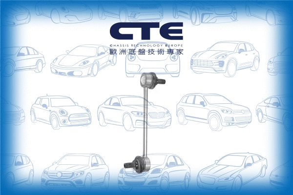 Entretoise/tige, stabilisateur CTE CSL03041