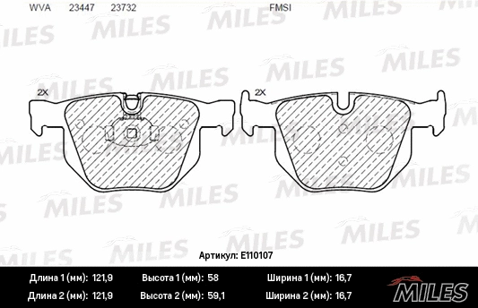 Kit de plaquettes de frein, frein à disque MILES E110107