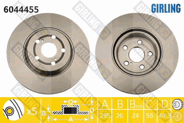 Disque de frein GIRLING 6044455