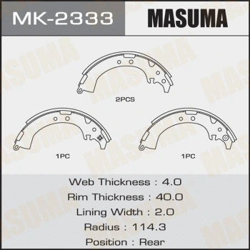 Jeu de mâchoires de frein MASUMA MK-2333