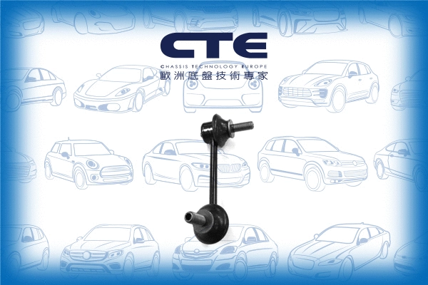 Entretoise/tige, stabilisateur CTE CSL03060R