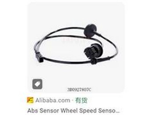 Capteur, vitesse de roue ZPY 8E0927807