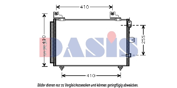 Condenseur, climatisation AKS DASIS 362004N