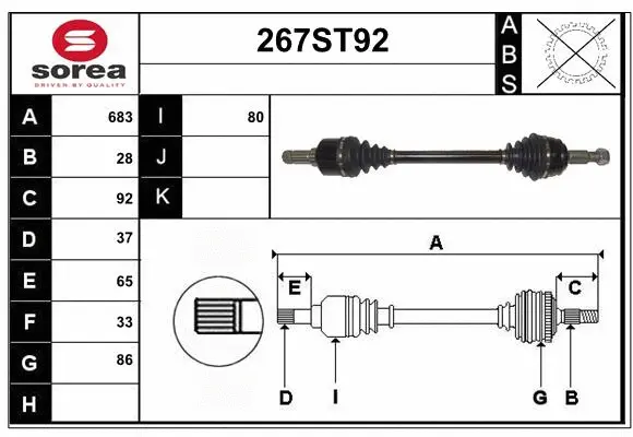Arbre de transmission STARTCAR 267ST92