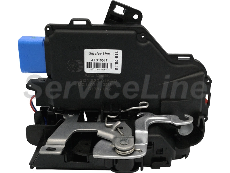 Serrure de porte APC ATS10017