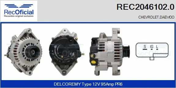 Alternateur RECOFICIAL REC2046102.0