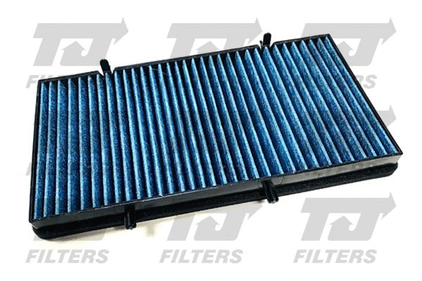 Filtre, air de l'habitacle QUINTON HAZELL QFC0537AB