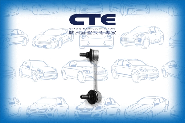 Entretoise/tige, stabilisateur CTE CSL02069L