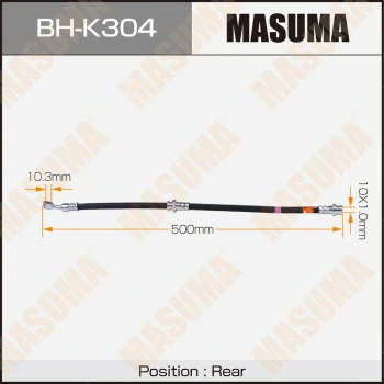 Flexible de frein MASUMA BH-K304