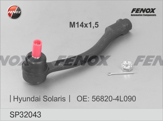 Rotule de barre de connexion FENOX SP32043
