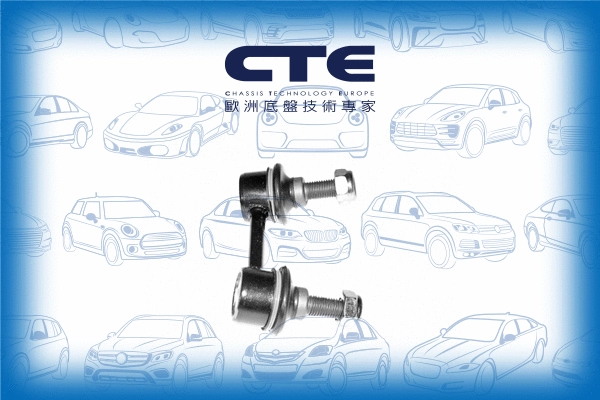 Entretoise/tige, stabilisateur CTE CSL01001R
