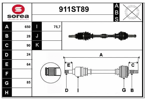 Arbre de transmission STARTCAR 911ST89