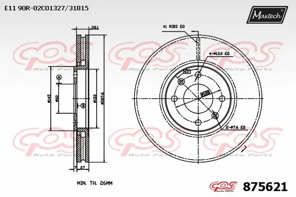 Disque de frein MAXTECH 875621