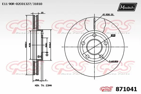 Disque de frein MAXTECH 871041