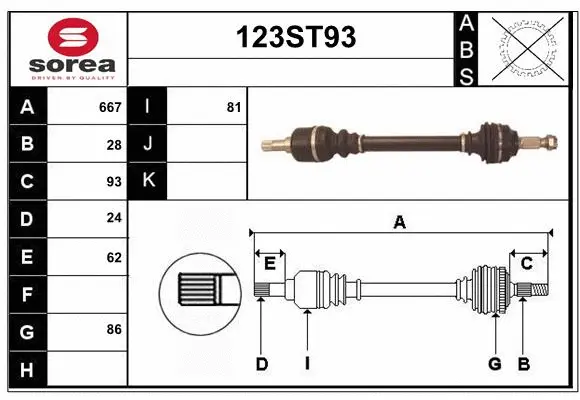 Arbre de transmission STARTCAR 123ST93