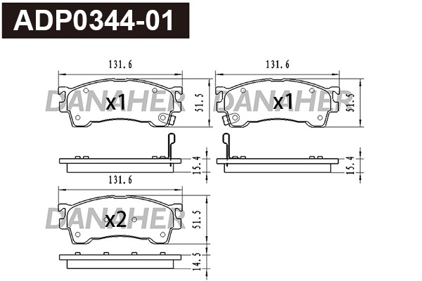 Kit de plaquettes de frein, frein à disque DANAHER ADP0344-01