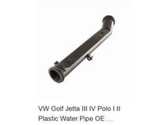 Bride de liquide de refroidissement ZPY 032121065D