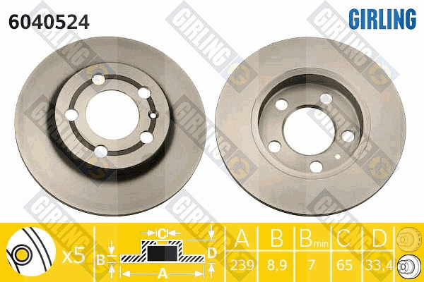 Disque de frein GIRLING 6040524