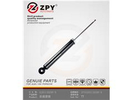 Amortisseur ZPY 8J0 513 029P