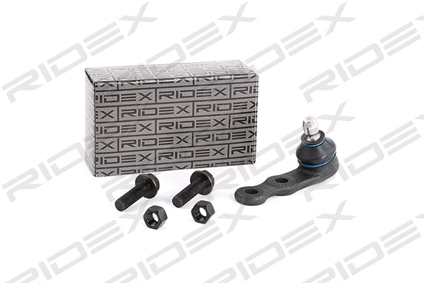 Rotule de suspension RIDEX 2462S0070