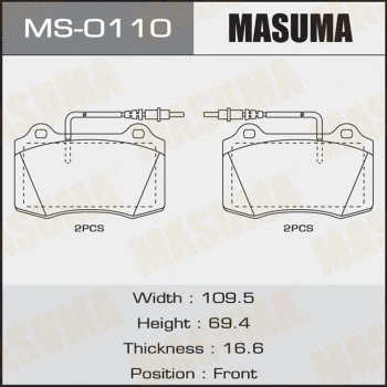 Jeu de mâchoires de frein MASUMA MS-0110