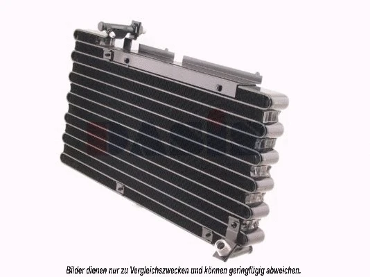 Condenseur, climatisation AKS DASIS 482140N