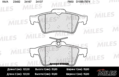Kit de plaquettes de frein, frein à disque MILES E110005