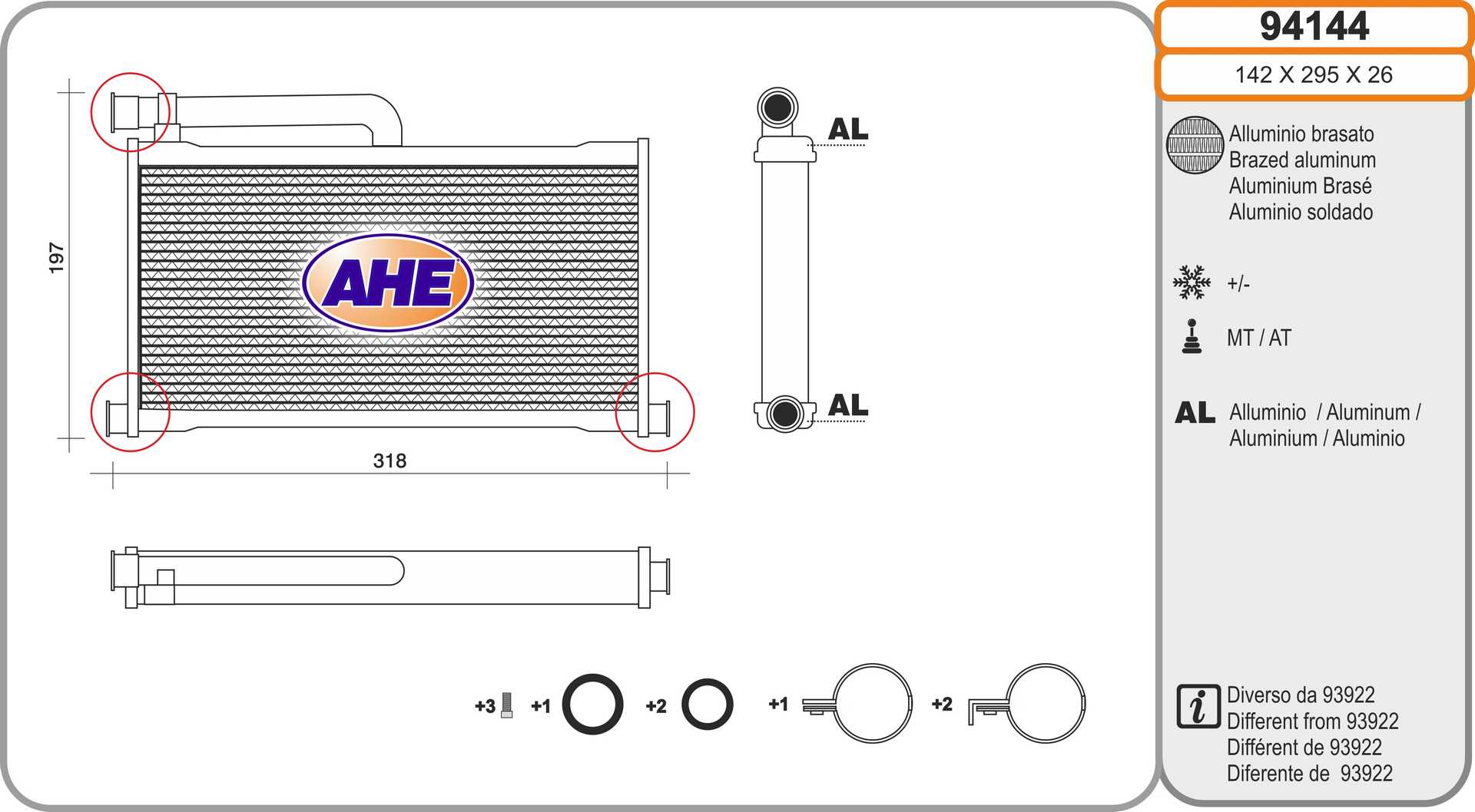 Système de chauffage AHE 94144