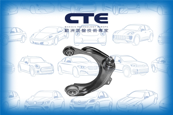 Bras de liaison, suspension de roue CTE CS-127R