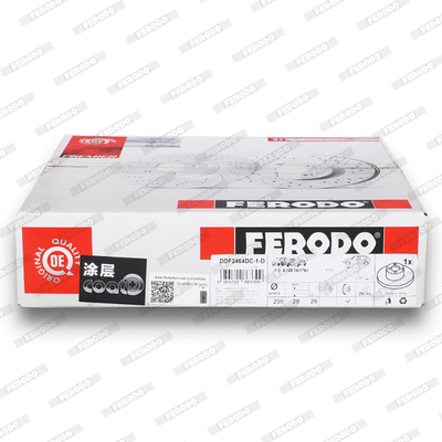 Disque de frein FERODO DDF2464DC-1-D