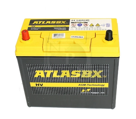 Batterie de démarrage NPS U540L68A