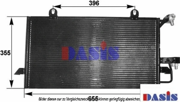 Condenseur, climatisation AKS DASIS 482270N