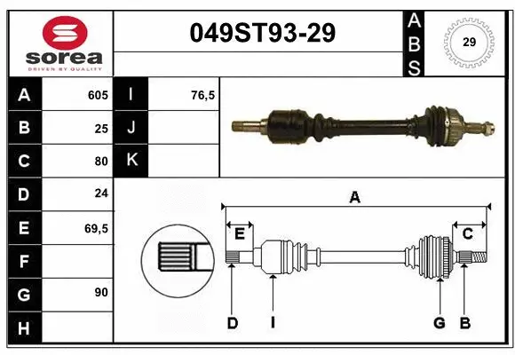 Arbre de transmission STARTCAR 049ST93-29